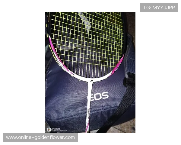 如何辨别Yonex羽毛球拍的真伪及常见假货识别技巧